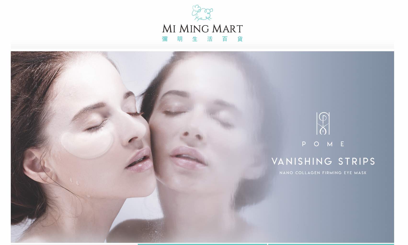 Mimingmark1 Pome shooting