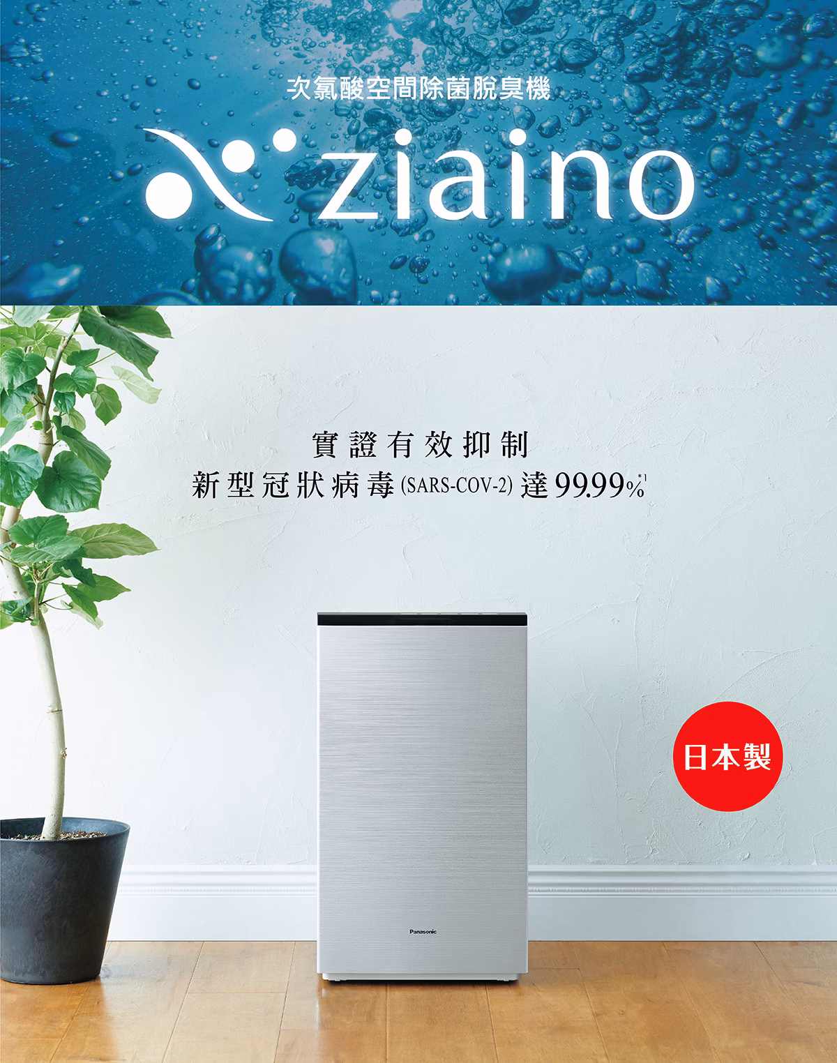 content_df00382e-c291-46e4-bec0-016a9970c348