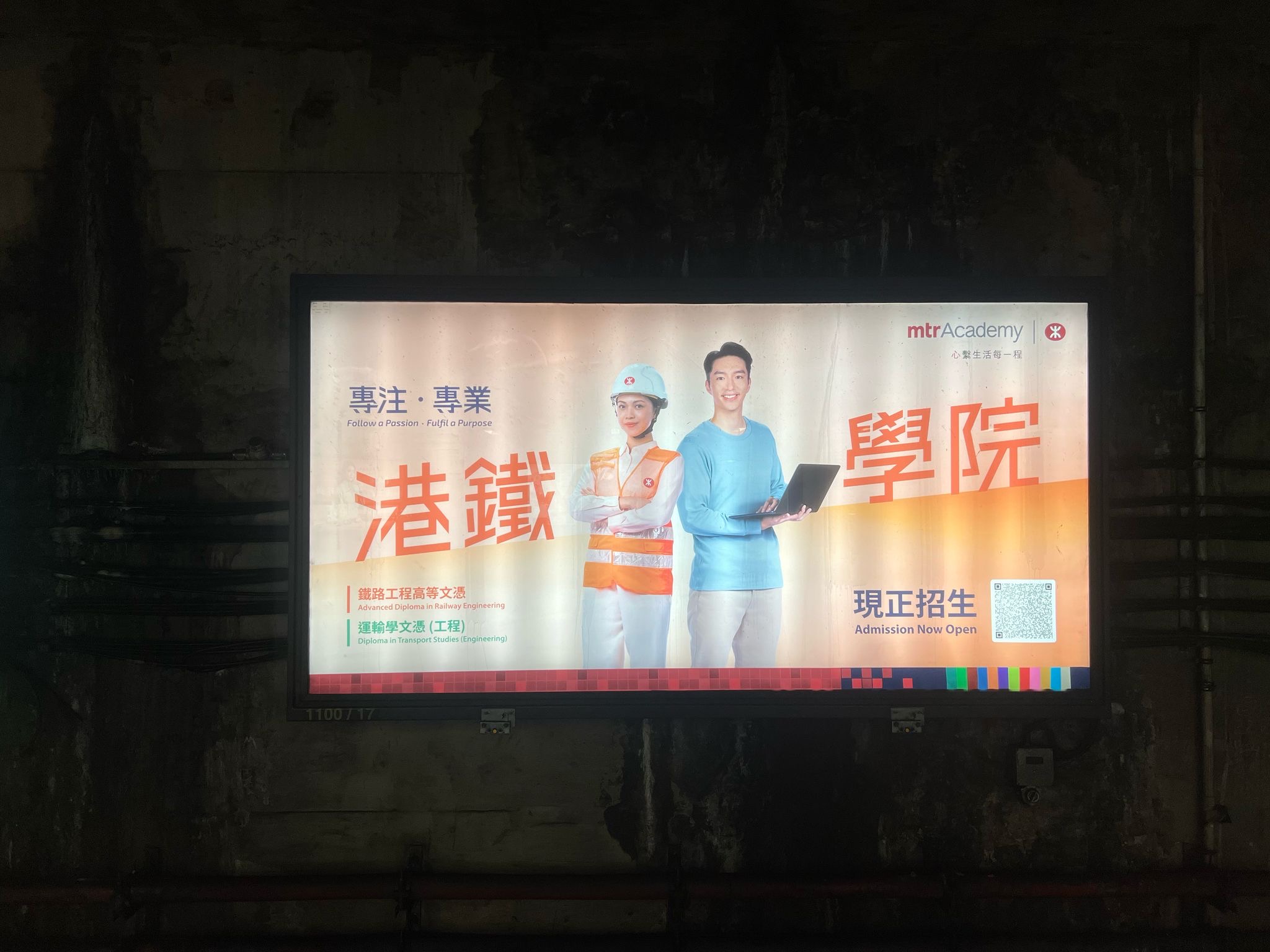 6ce8d4ac-225e-4dac-917b-82a1409a9279