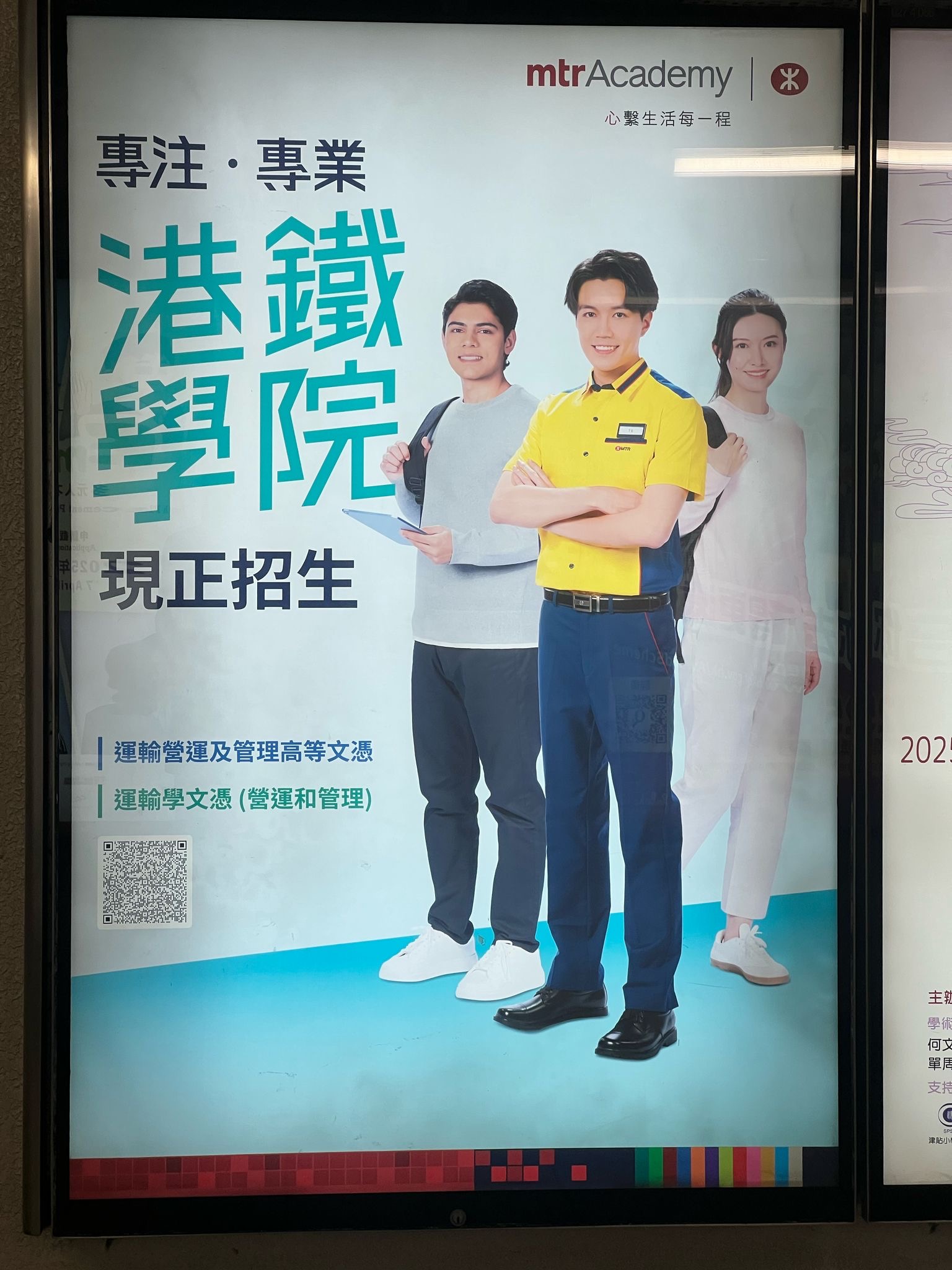 7f8529ff-c857-48e1-89a5-a6bb6e47ccf8