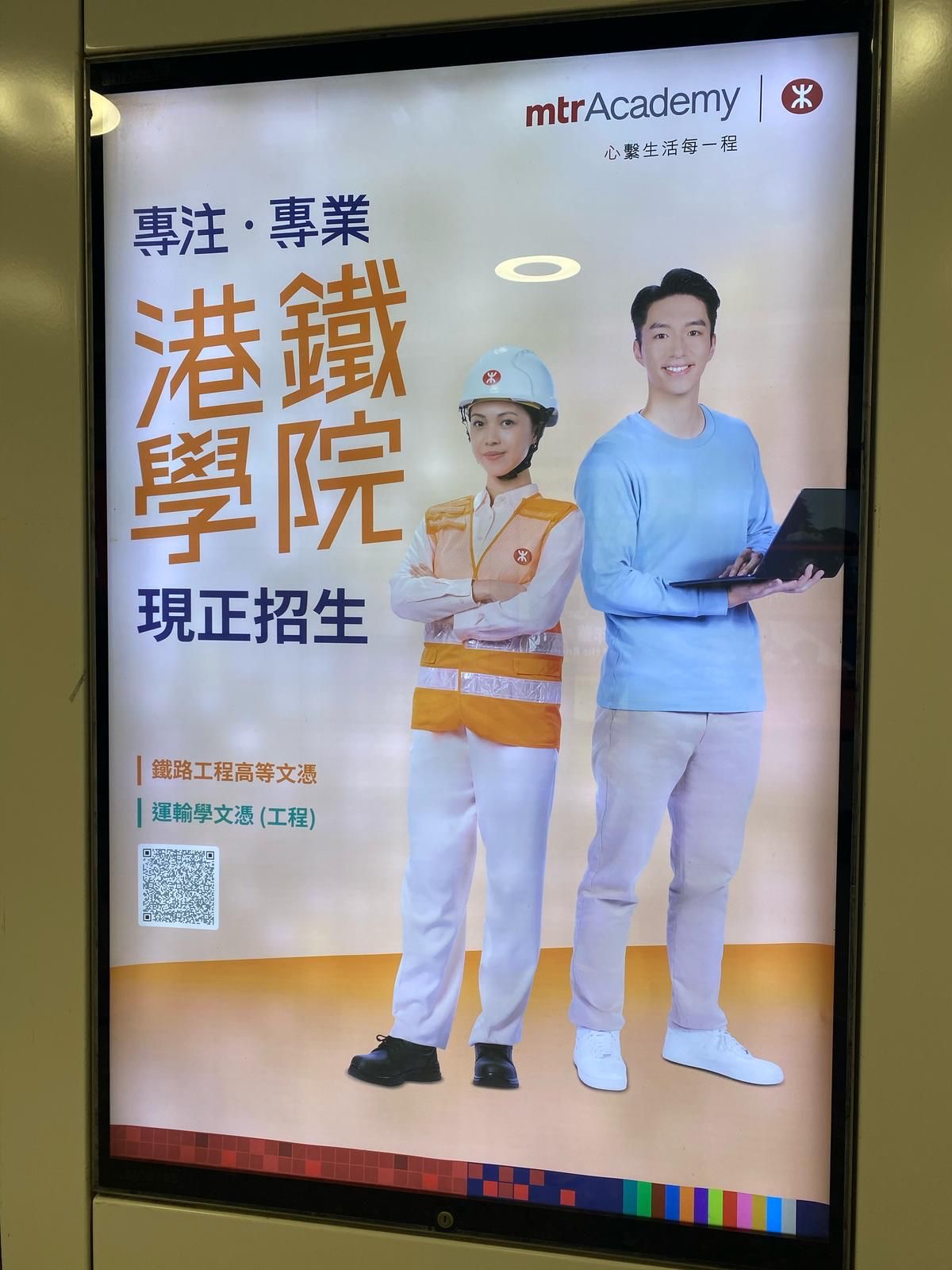 c13dc701-5a00-4501-8193-8f62fa9927da