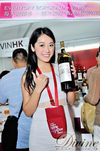 2014 wine and dine promotion girl