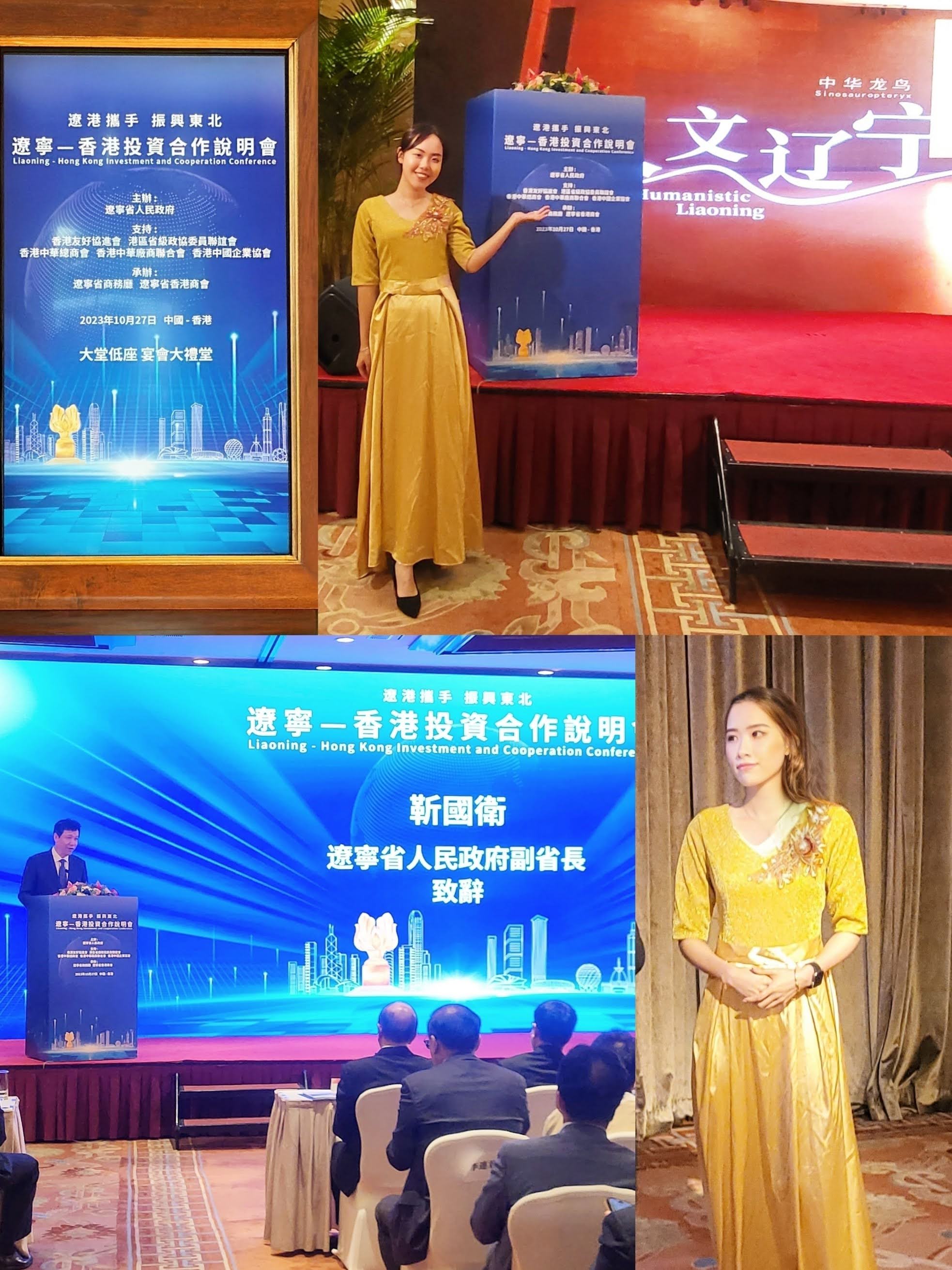 MTXX_MH20231027_104809960_optimized